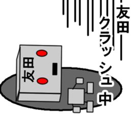 70668286