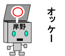 70669399