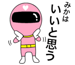 70690971