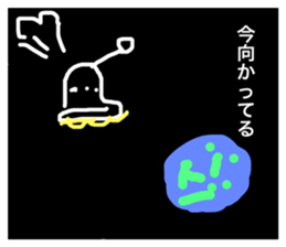 70698117