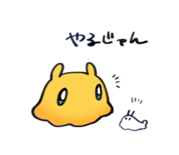 7070474
