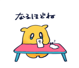 7070476