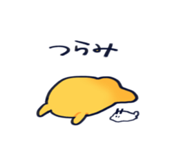 7070480