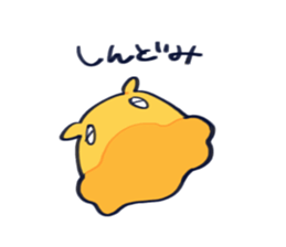7070482