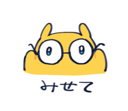 7070484