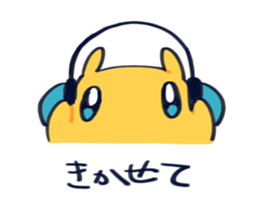7070485