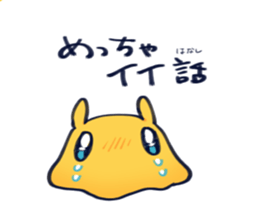 7070488