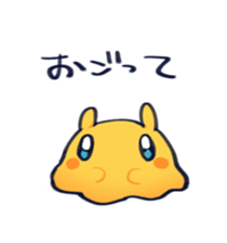 7070489