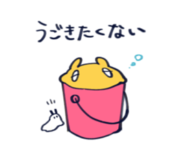 7070490