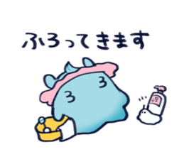 7070502