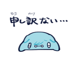 7070506