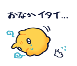 7070508