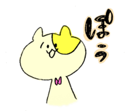 7071437