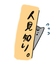 7071447