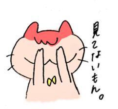 7071454