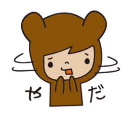 70717