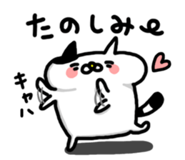 7071890