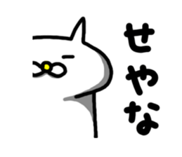 7071892