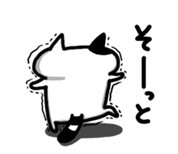 7071893