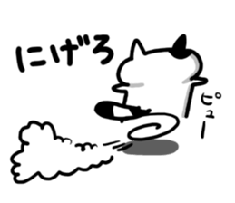 7071894