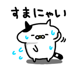 7071899