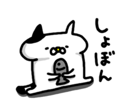 7071902