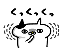 7071904