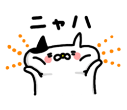 7071906