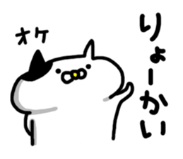 7071907