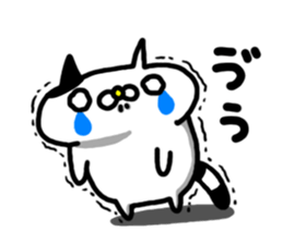 7071908