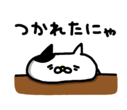 7071912