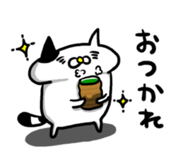 7071913