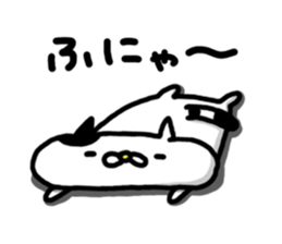 7071914