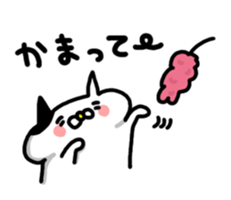 7071917