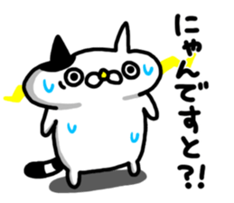 7071920