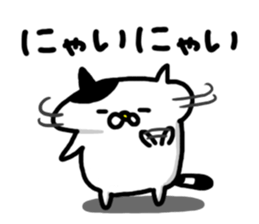 7071921