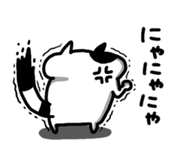 7071924