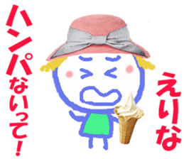 70721069