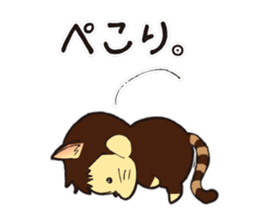 7072135