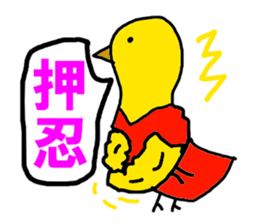 7072249