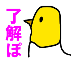 7072254
