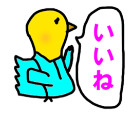 7072258