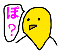 7072259
