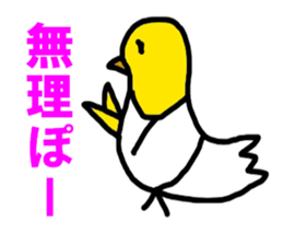7072264