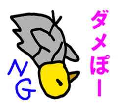 7072265