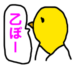 7072271
