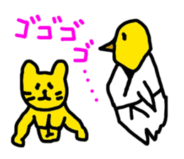 7072273