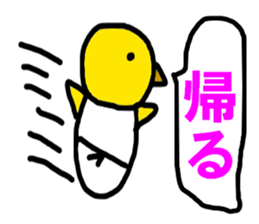 7072275
