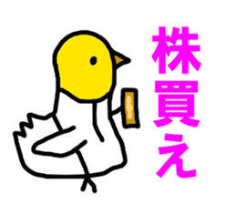 7072276