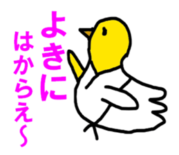 7072277